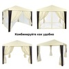 Шатер-беседка Green Glade 3176 3х3х2,5м, полиэстер