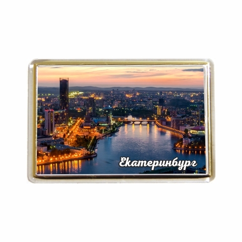 Урал Сувенир - Екатеринбург магнит акриловый №0034