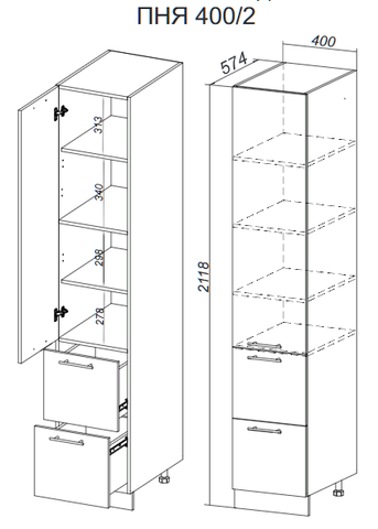 Кухня Скала пенал 400 с ящиками