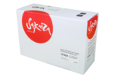 Картридж Sakura CF362A (508A) для HP, желтый, 5000 к.