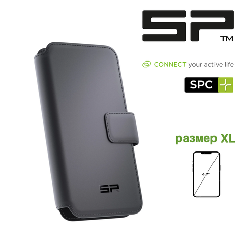 Портмоне-чехол SP Connect SPC+ Magnetic Flip Cover (размер XL) арт. 52843