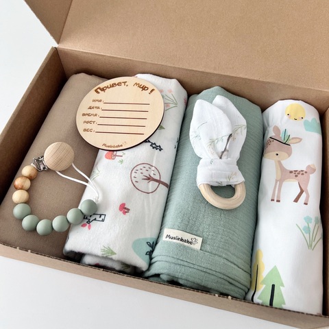 Подарочный набор "Оленята"