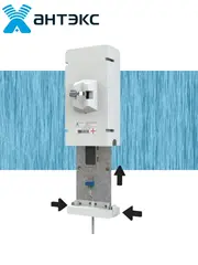 Антенна для 4G/3G модемов Petra-12 MIMO 2x2 BOX
