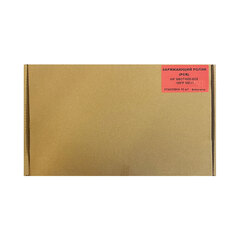 Заряжающий ролик (PCR) HP M607/608/609/MFP M631 (УПАКОВКА 10 шт) Delacamp