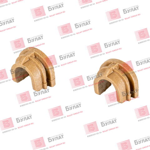 Втулка резинового вала БУЛАТ (компл. 2 шт.) для для HP LJ P1005, P1006 AVHPLJ1008030