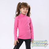 Водолазка 98-116 (рибана)