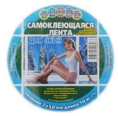 Уплотнители и обивка д/дверей