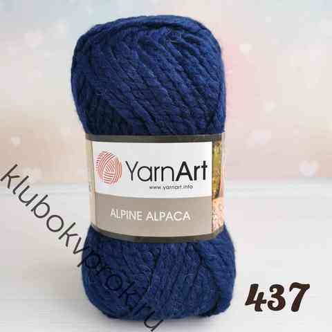 YARNART ALPINE ALPACA 437, Темный синий