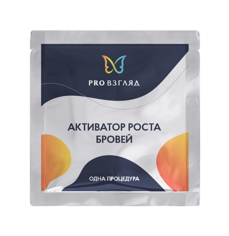 Активатор роста бровей ProВзгляд саше 1 шт