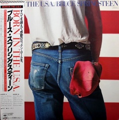 Bruce Springsteen / Born In The U.S.A. (LP)