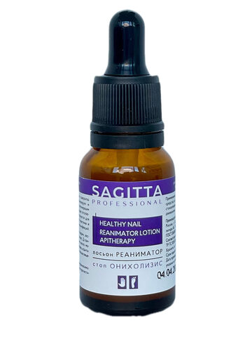 Лосьон РЕАНИМАТОР стоп ОНИХОЛИЗИС 15 мл