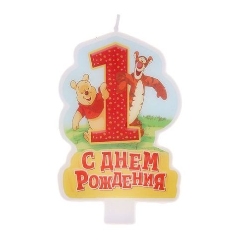 свеча 1 год