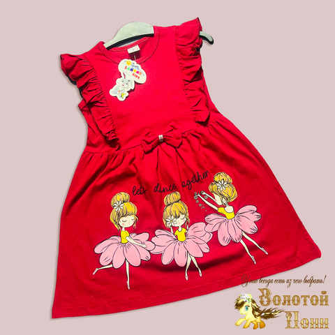Платье хлопок (6-9) 250126-W1332