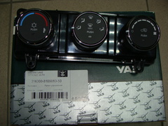 блок управления отопителем и вентиляцией УАЗ 3163 с кондиционером