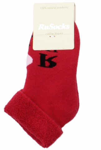 Красные махровые носки "Я люблю..." RuSocks