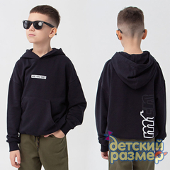 Толстовка / 02015