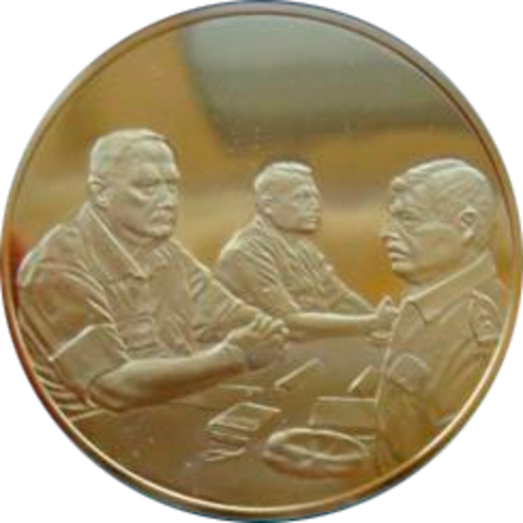 США медаль 1991 Путь к миру Мирный договор Война в Персидском заливе СЕРЕБРО