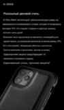 Противоударный кожаный чехол K-Doo Mars для iPhone 12, 12 Pro (Синий)