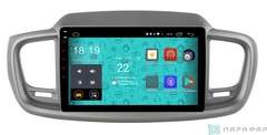 Штатная магнитола 4G/LTE Kia Sorento Prime 15+ Android 7.1.1 Parafar PF223
