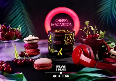 Табак Banger Cherry Macaroon (Макарун с Вишней) 100г