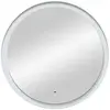 Зеркало с подсветкой ART&MAX Napoli AM-Nap-1000-DS-F-White