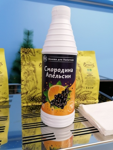 Основа для напитков Смородина-Апельсин ProffSyrup 1кг