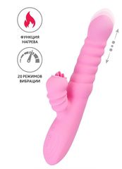 Розовый вибратор Lixy с возвратно-поступательным движением и нагревом - 23 см. - 