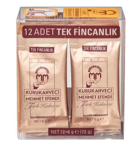  Турецкий кофе молотый, Mehmet Efendi, 12x6 г import_files_ba_ba23d6177fdc11eaa9c8484d7ecee297_39046c38ee6a11edab74000c295ab765.jpg