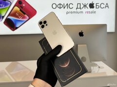 iPhone 12 Pro Max, 512 ГБ б/у