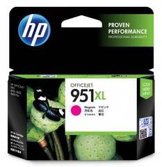 Картридж HP 951XL Officejet (CN047AE) - Пурпурный картридж HP 951XL для принтеров HP Officejet Pro 8100 ePrinter и HP Officejet Pro 8600 e-All-in-One