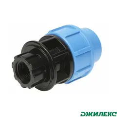 Муфта соединительная Джилекс 25х1/2