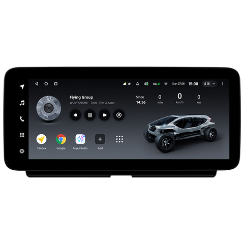 Lux One 12.3