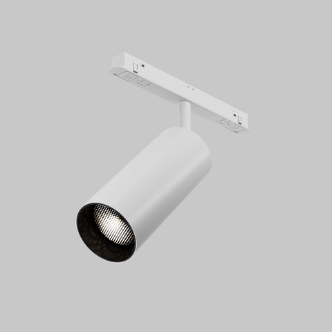 Трековый светильник Maytoni Focus led TR032-4-20WTW-M-DSZ-W