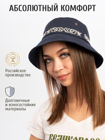 Панама «Великая Россия» цвета неви