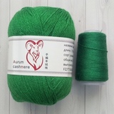 Пряжа Aurum Cashmere 954