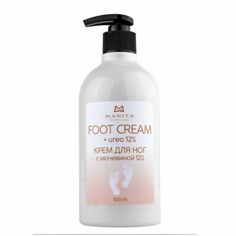 MANITA PROFESSIONAL крем для ног с мочевиной 12% 500 ml
