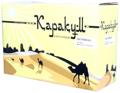 Картриджи МАК 101R00664 (0021200) черный