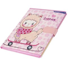 
          Дневник школьный Alingar 1-11 кл., 48л., 7БЦ, иск. кожа, полноцветная печать,магнитный клапан, "New style. Альпака"