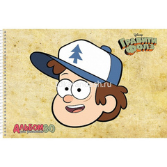 Альбом для рисования А4 30л 