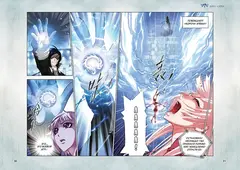 Боевой континент. Книга 4. Короли арены