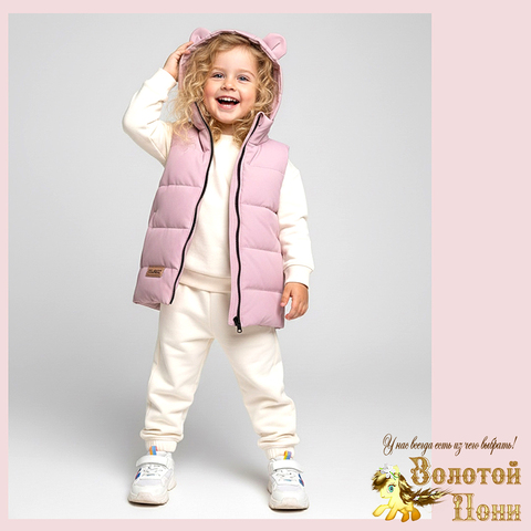 Жилет детский д (1-5) 260112-W330