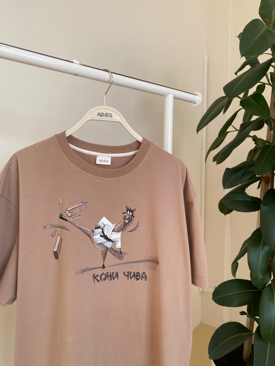 ФУТБОЛКА МУЖСКАЯ 