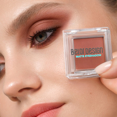 Тени для век матовые, тон 108 марсала