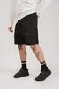 Шорты IAMREBEL Метка чёрный