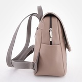 Рюкзак Саломея 250 мульти норвежский марципан