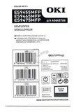 OKI 45643704 - Девелопер черный для ES9455, 65, 75