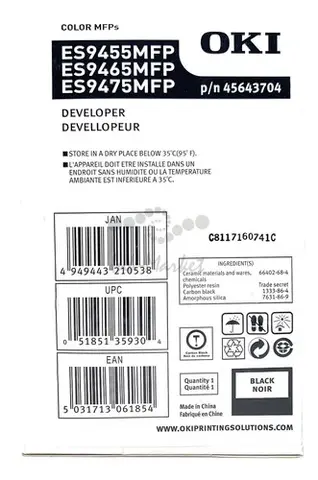 OKI 45643704 - Девелопер черный для ES9455, 65, 75