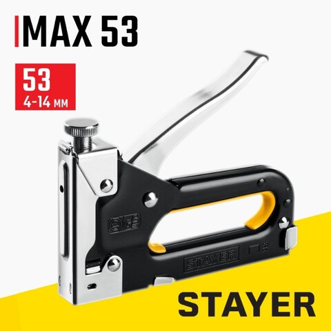 STAYER Max-53, тип 53 (A/10/JT21) 23GA (4 - 14 мм), стальной степлер (31501)