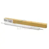 Вал магнитный Xerox WorkCentre 7525, 7970, AltaLink C8030, C8070 (R) (Булат) EURXWC7525110