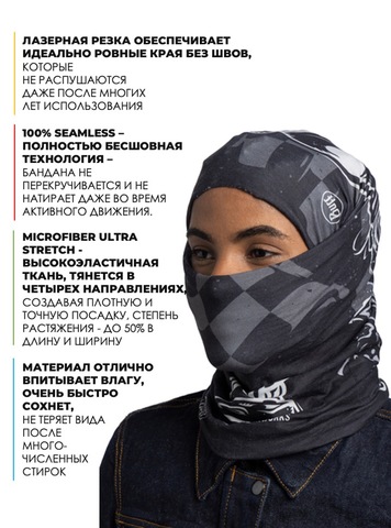 Картинка бандана-труба Buff original Reit Black - 2